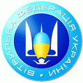 Всенний Чемпионат Украины